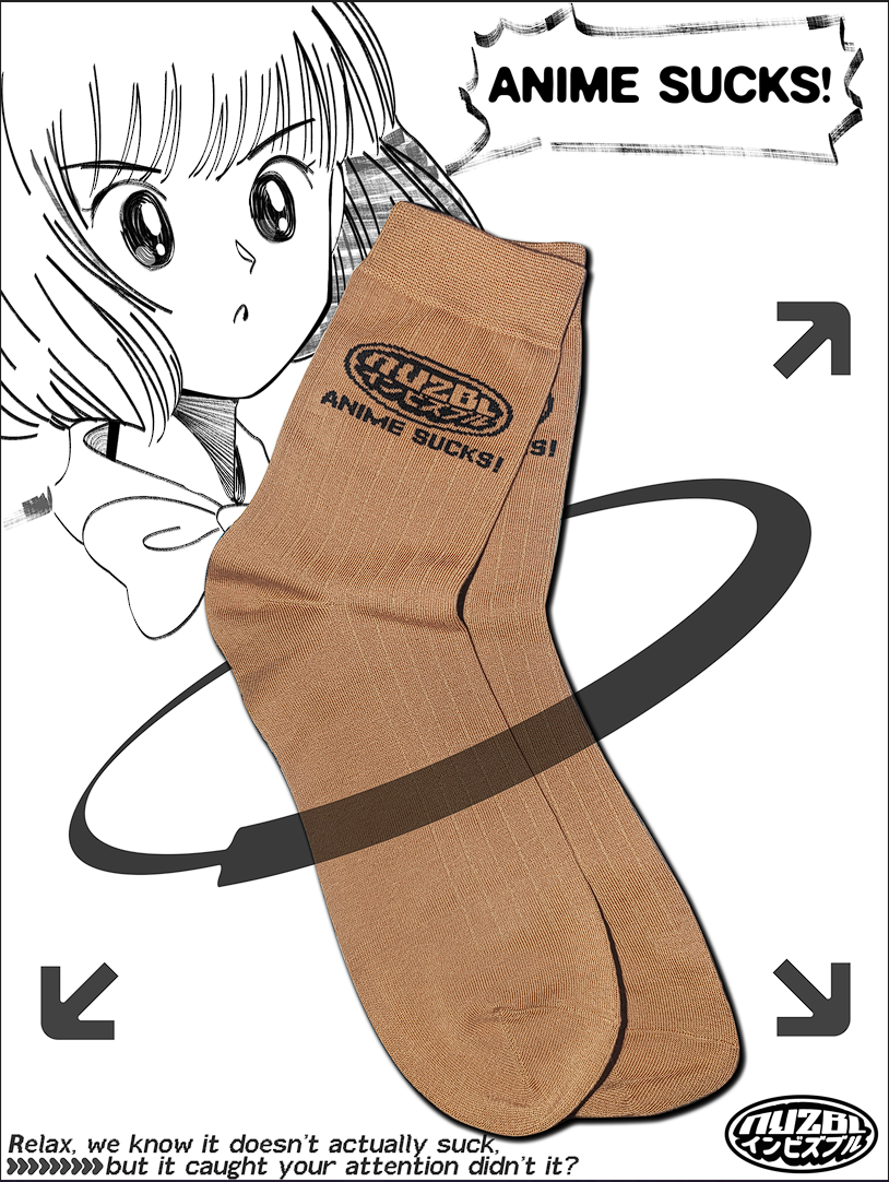 Anime Sucks socks
